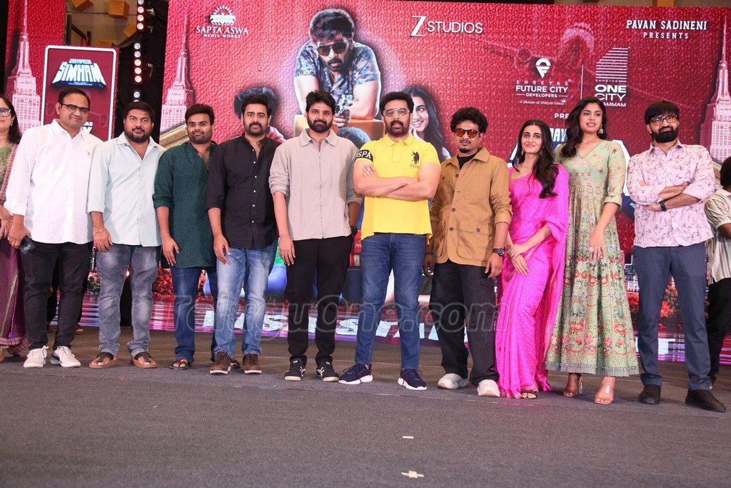 Gaayapadda Simham Movie Pre Release